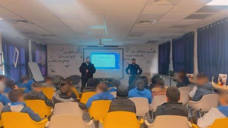 الشرطة الجماهيرية : محاضرات في مدرسة "ألفا" ببيت حنينا في القدس